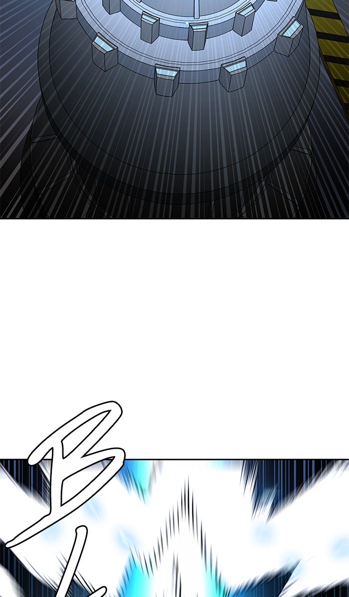 Tower of God, Chapter 478 image 079